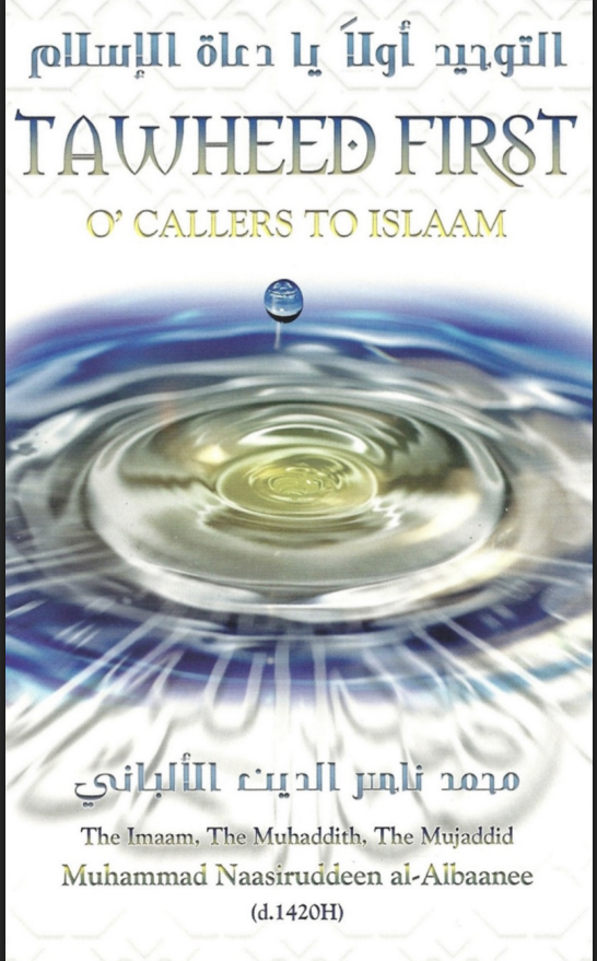 Cover of Tawheed First